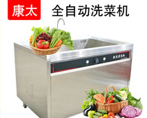 商用洗碗機(jī)多少錢(qián)，不知道那個(gè)牌子好？